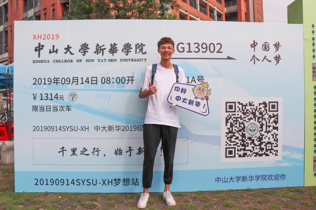 yl8cc永利线路检测中心
