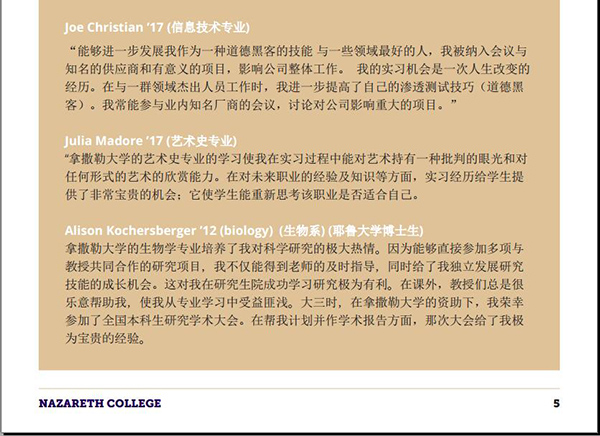 yl8cc永利线路检测中心