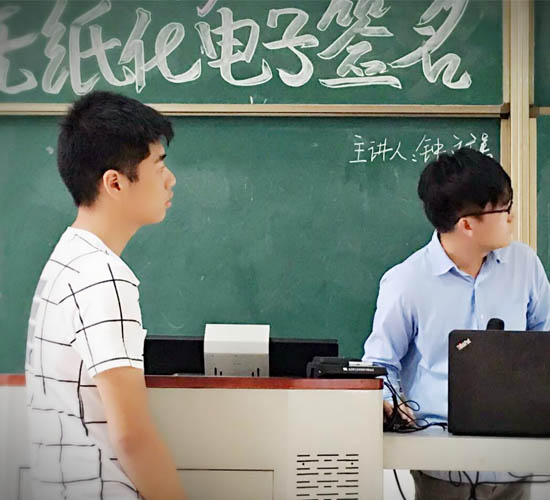 yl8cc永利线路检测中心