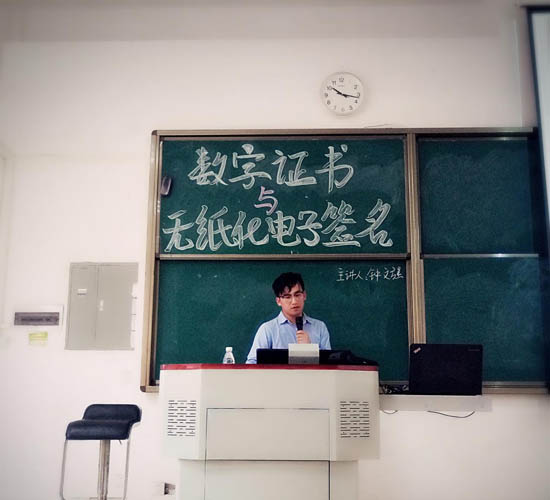 yl8cc永利线路检测中心