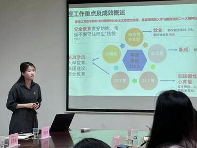 yl8cc永利线路检测中心