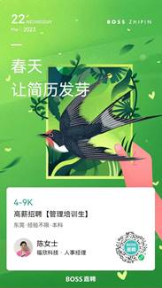 c7312db453ed09bca46213c20189002