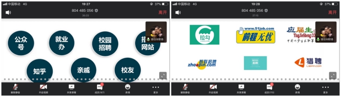 yl8cc永利线路检测中心