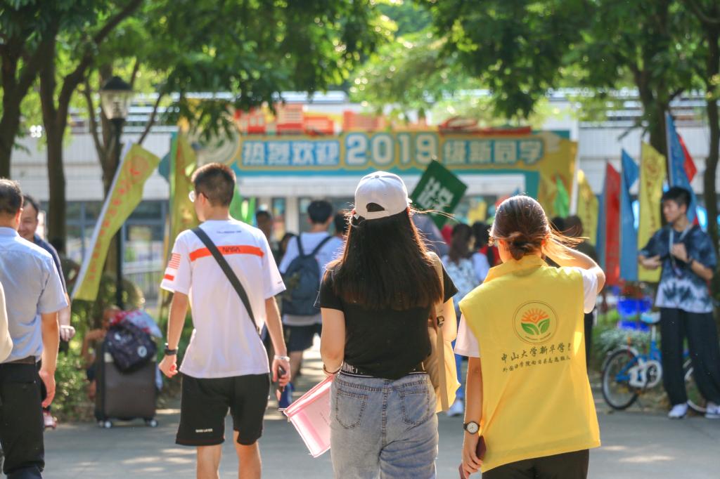 yl8cc永利线路检测中心