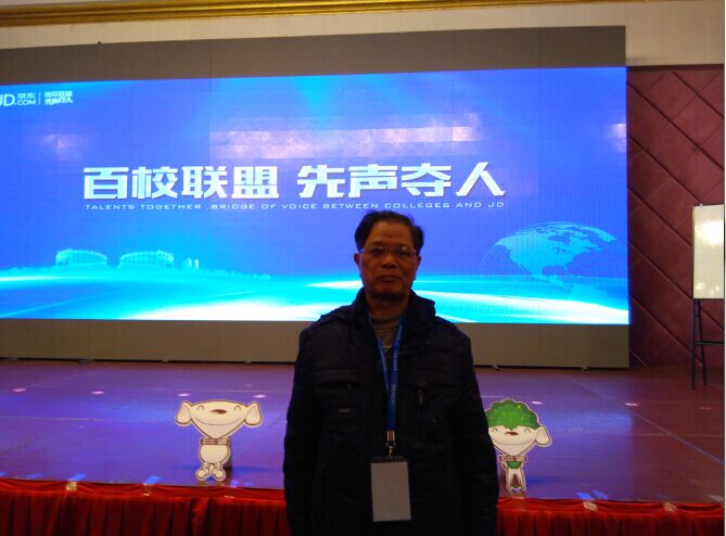 yl8cc永利线路检测中心