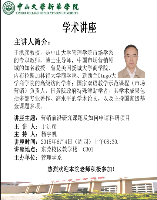 yl8cc永利线路检测中心