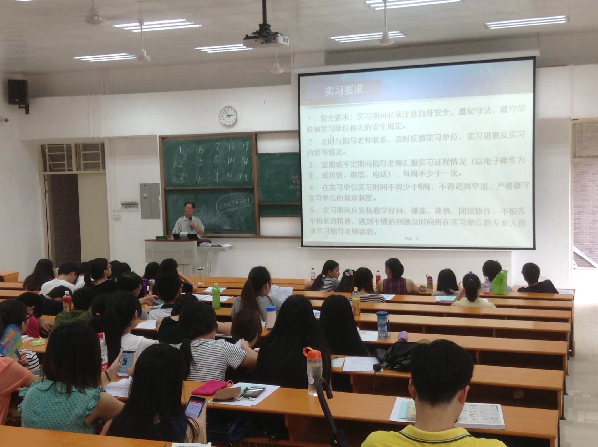 yl8cc永利线路检测中心