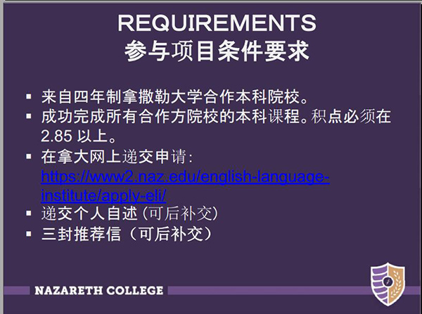 yl8cc永利线路检测中心