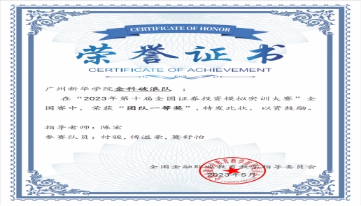 yl8cc永利线路检测中心