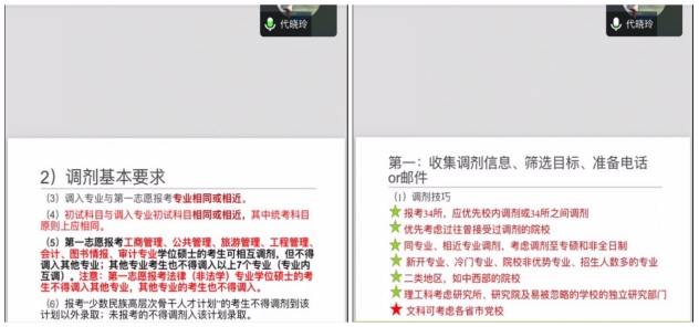 yl8cc永利线路检测中心
