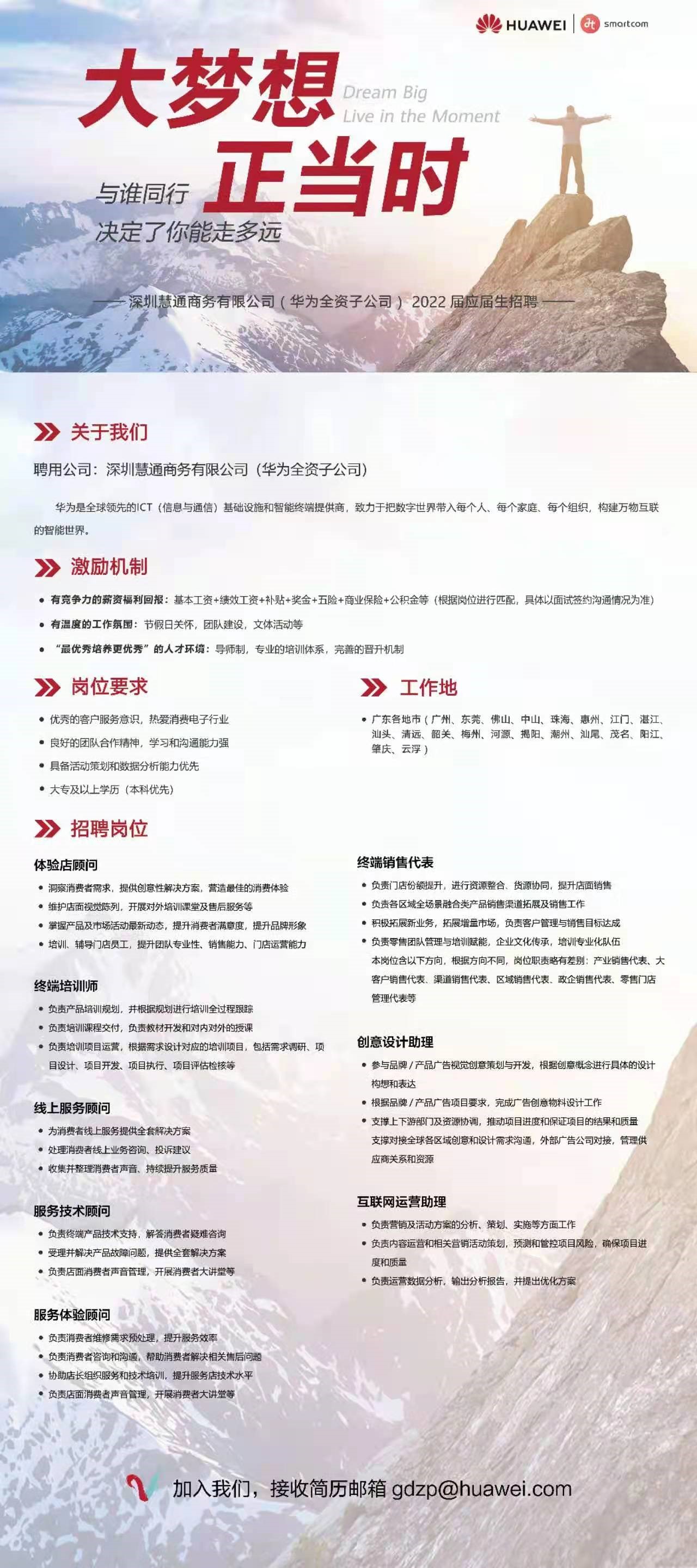 yl8cc永利线路检测中心