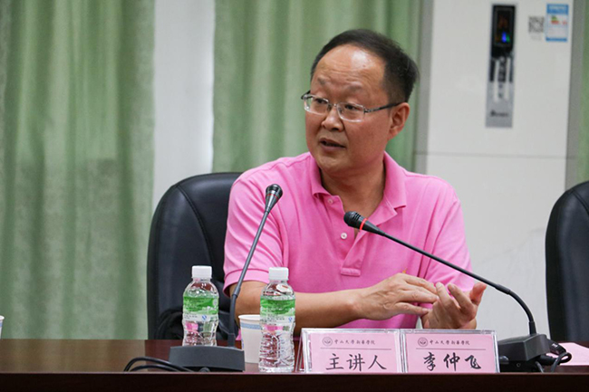 yl8cc永利线路检测中心