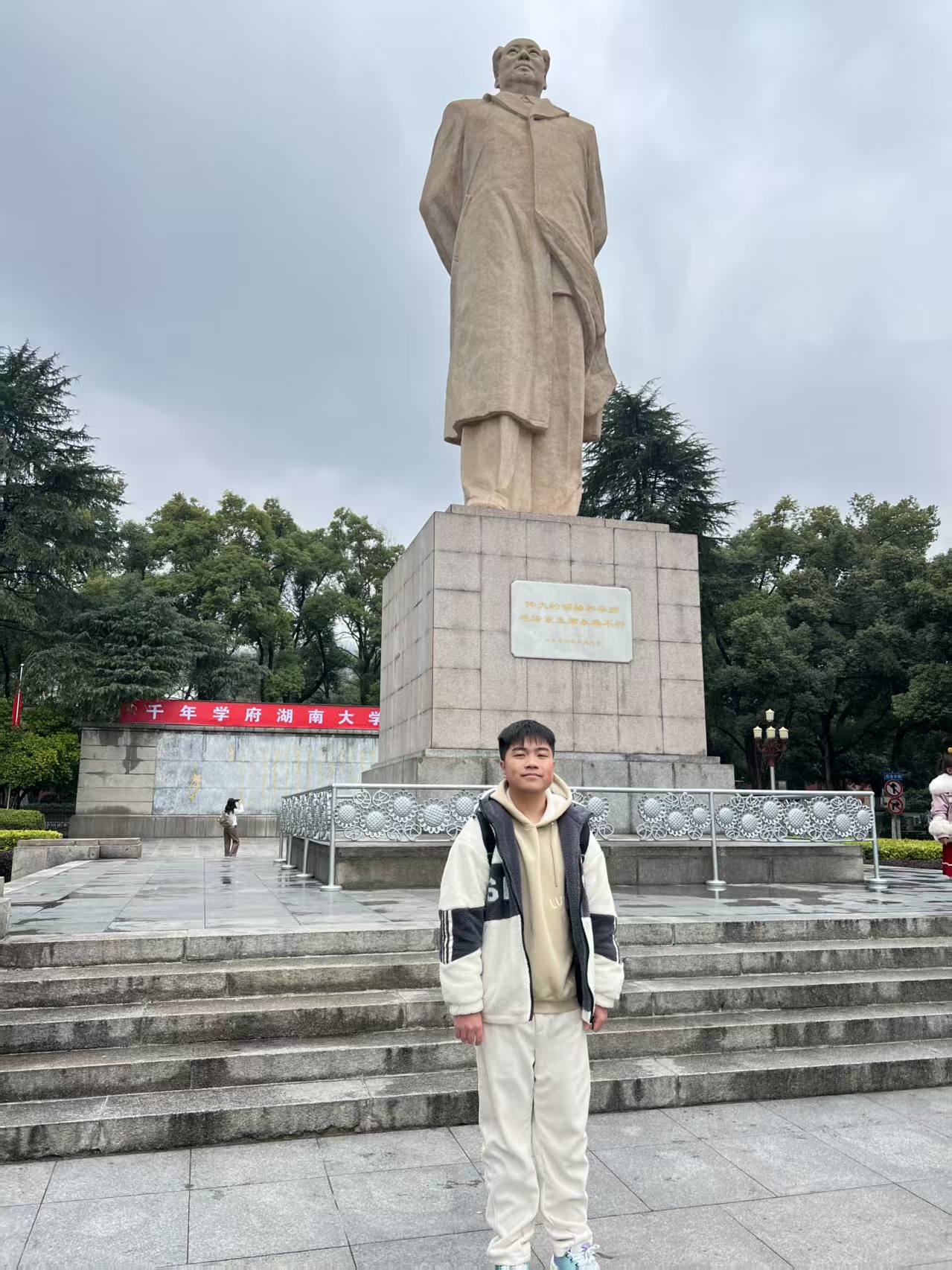 yl8cc永利线路检测中心
