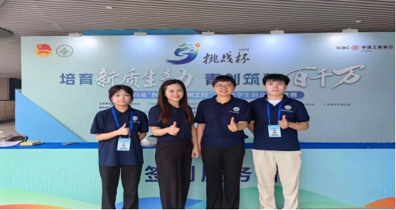 yl8cc永利线路检测中心