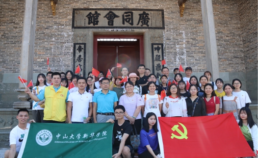 yl8cc永利线路检测中心