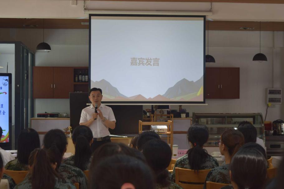 yl8cc永利线路检测中心