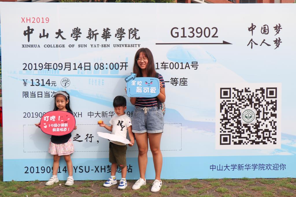 yl8cc永利线路检测中心