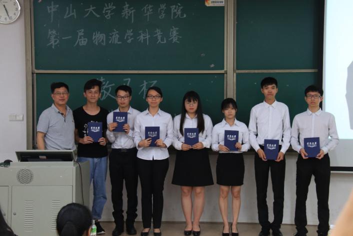 yl8cc永利线路检测中心