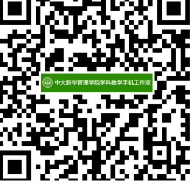 yl8cc永利线路检测中心