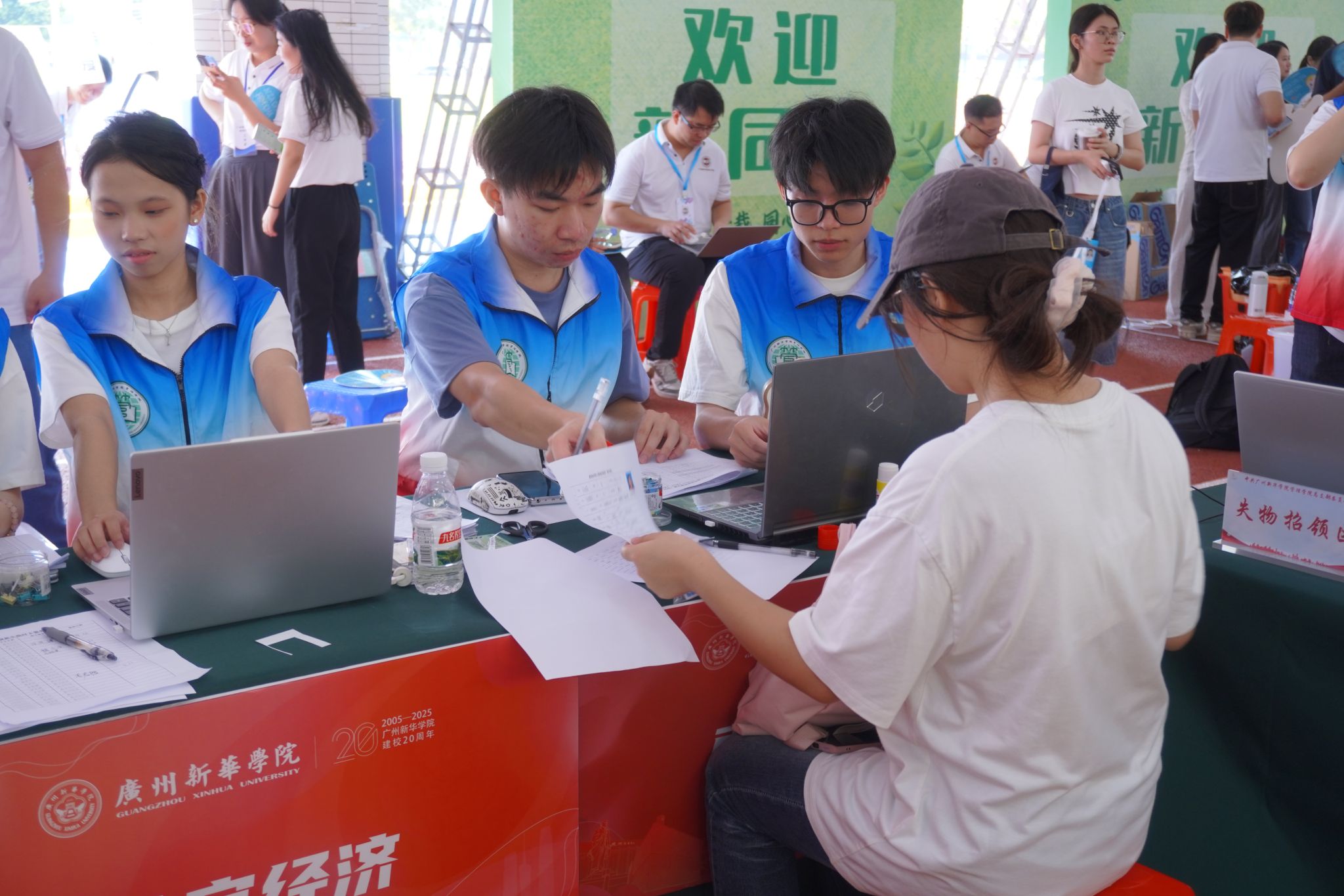 yl8cc永利线路检测中心