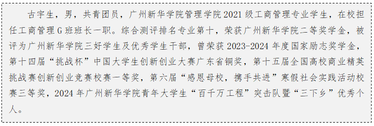 yl8cc永利线路检测中心