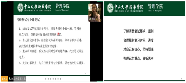 yl8cc永利线路检测中心