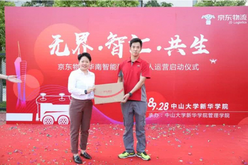 yl8cc永利线路检测中心