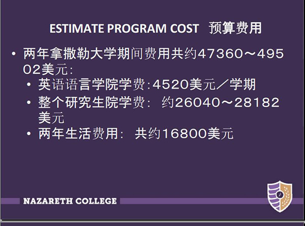 yl8cc永利线路检测中心