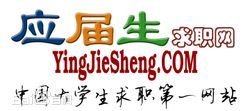 yl8cc永利线路检测中心