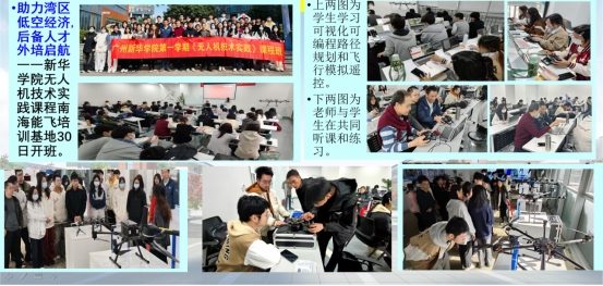yl8cc永利线路检测中心