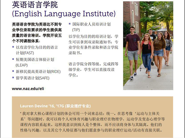 yl8cc永利线路检测中心