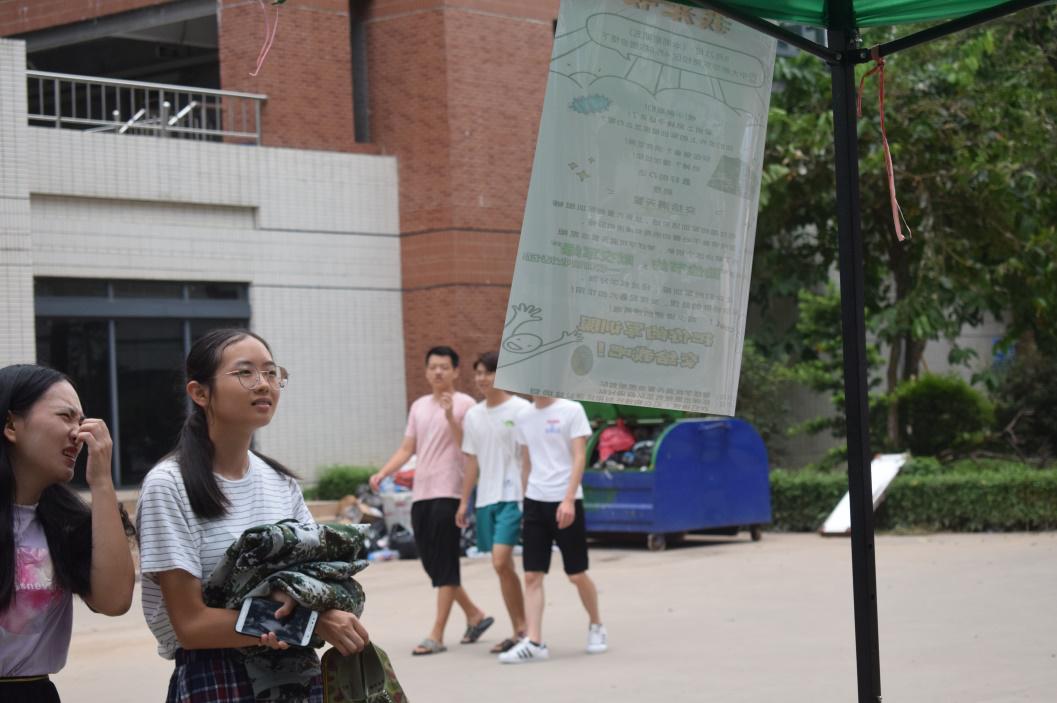 yl8cc永利线路检测中心