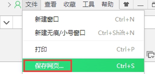 yl8cc永利线路检测中心