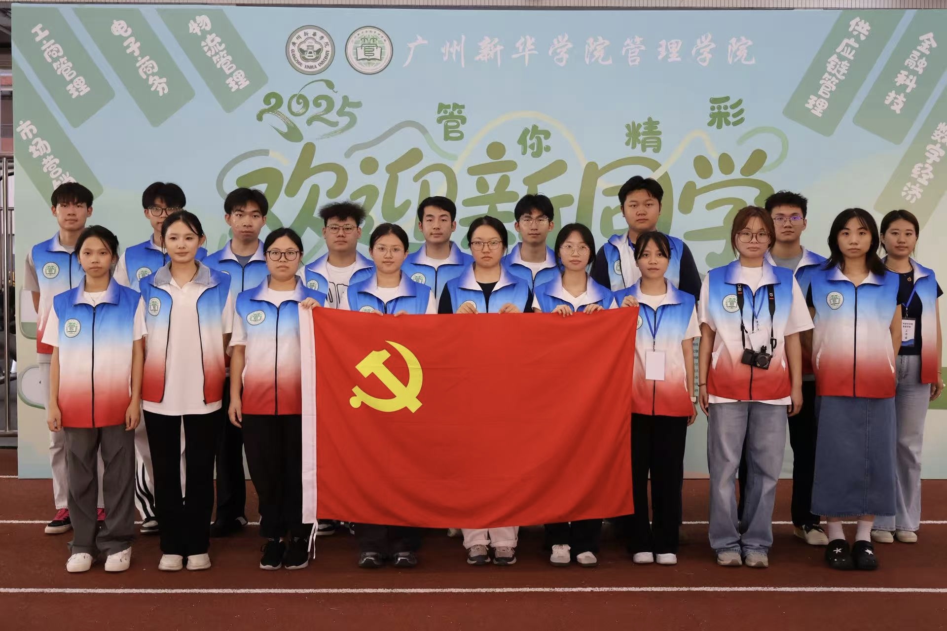 yl8cc永利线路检测中心