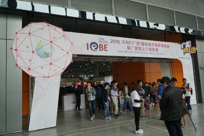 yl8cc永利线路检测中心