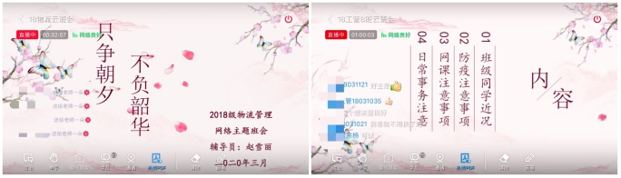 yl8cc永利线路检测中心