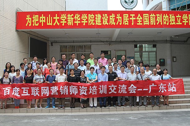 yl8cc永利线路检测中心