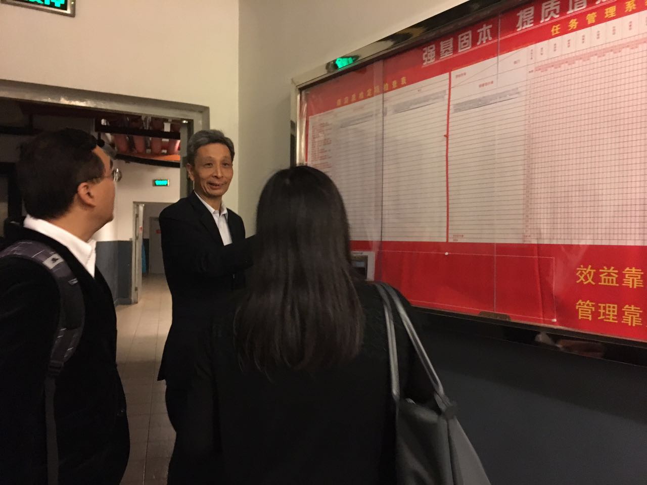 yl8cc永利线路检测中心