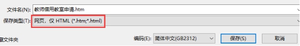 yl8cc永利线路检测中心