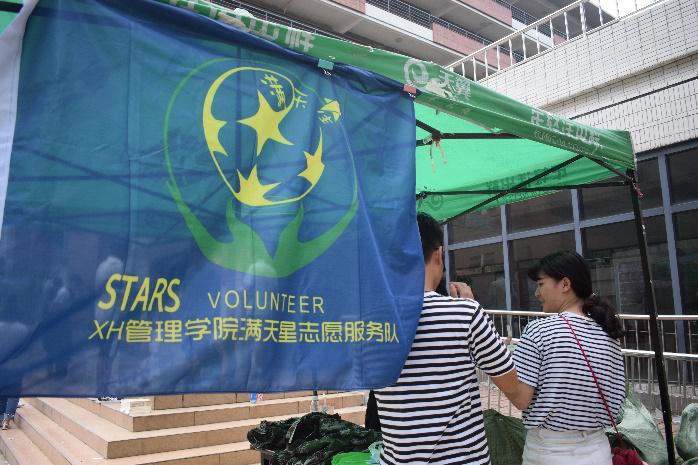 yl8cc永利线路检测中心