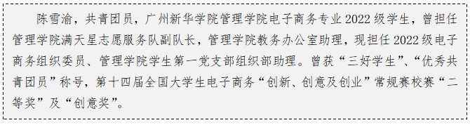 yl8cc永利线路检测中心