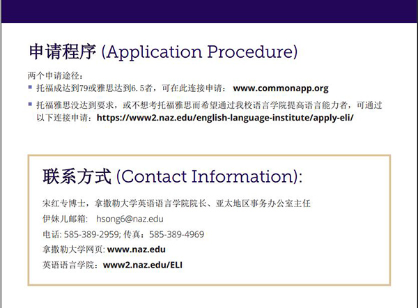 yl8cc永利线路检测中心