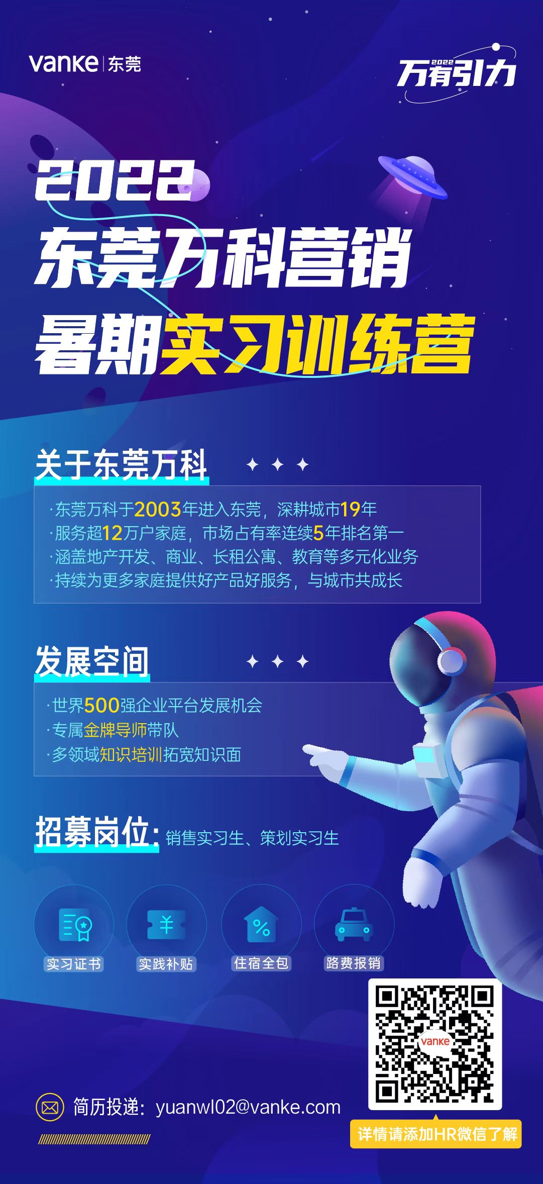 yl8cc永利线路检测中心