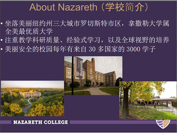 yl8cc永利线路检测中心